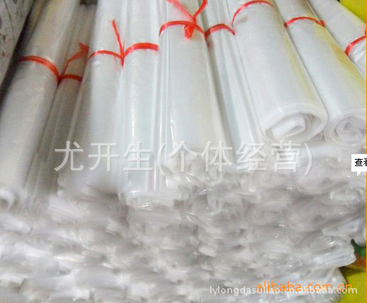 ��ҵ��װ��