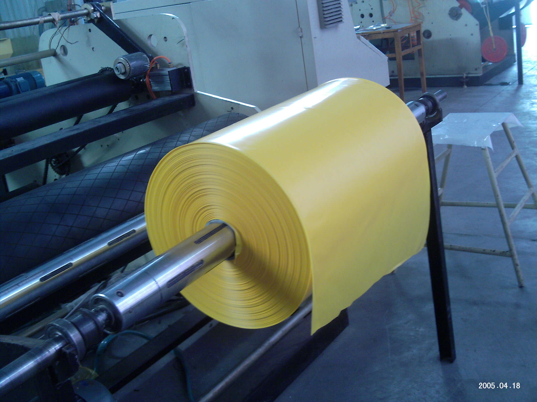 ��ҵ��װ��