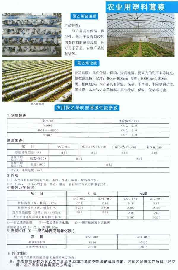 ���ܲ���