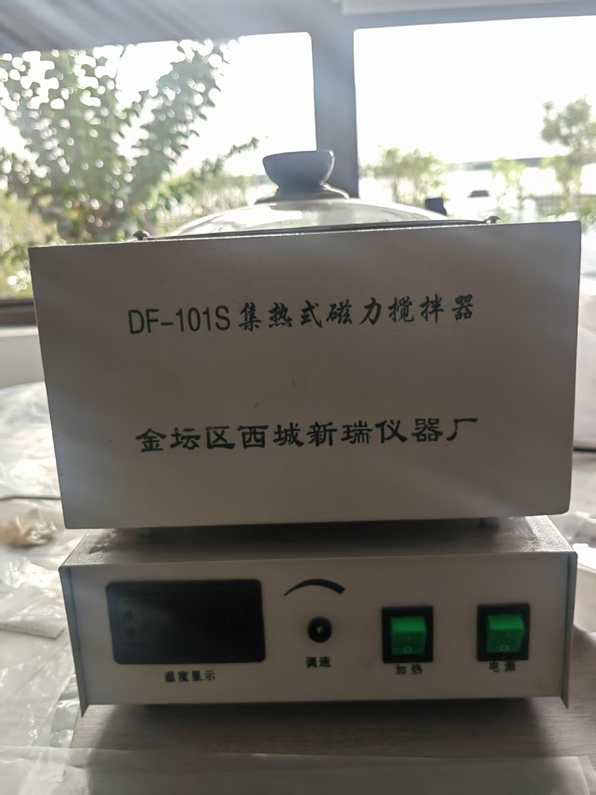 DF-101S����ʽ����������