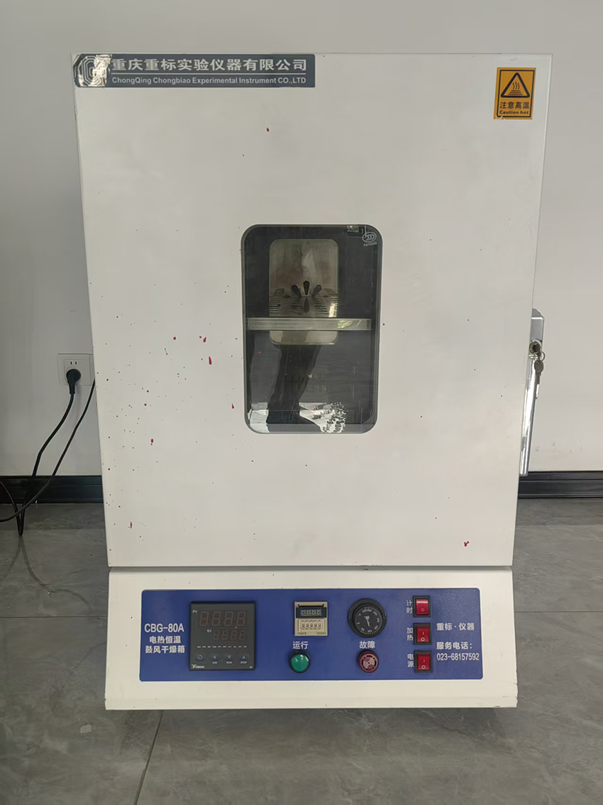 CBG-80A���Ⱥ��¹ķ������